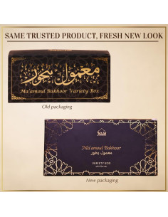 Caja de Variedad de Bakhoor Dukhni con Quemador - 10 Fragancias 2
