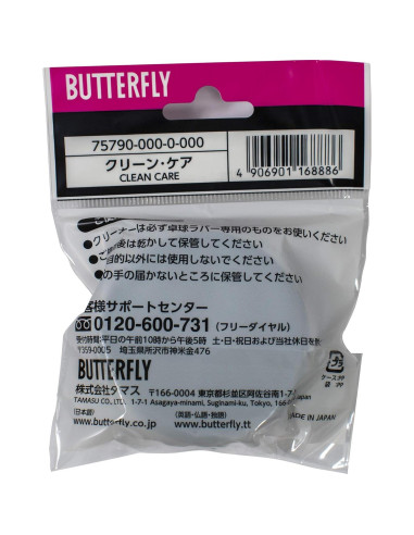 Esponja de Limpieza Butterfly Cuidado Limpio para Tenis de Mesa