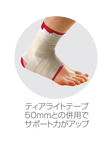 Cinta de Zinc Oxide Mueller 2" x 15 yd Blanco