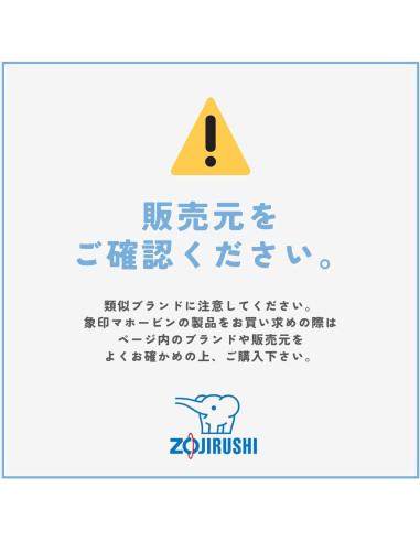 Taza de Acero Inoxidable Zojirushi SM-WS48-BM 480 ml Negra