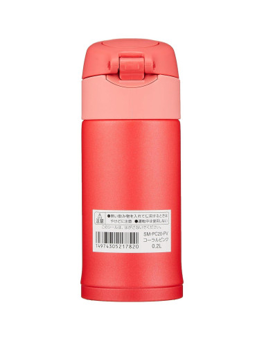 Taza de Acero Inoxidable Zojirushi Rosa Coral 200 ml