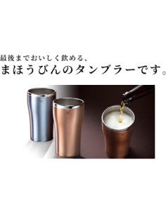 Taza de Acero Inoxidable Zojirushi SX-DN60-AC 600 ml Azul Claro 2