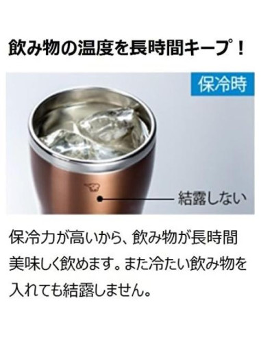 Taza de Acero Inoxidable Zojirushi SX-DN60-AC 600 ml Azul Claro