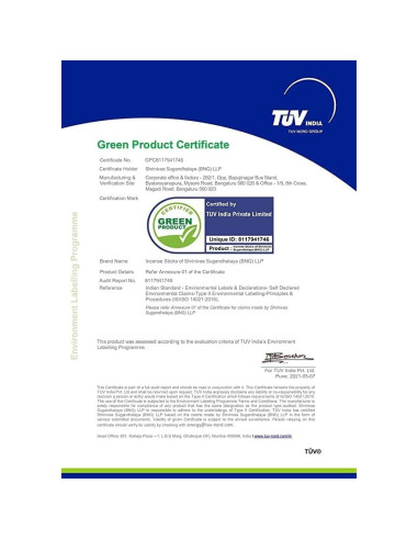 Incienso Palo Santo Tierra 12 Palos 22.1 cm Aromaterapia