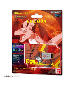 Tarjeta Dim Bandai Vital Bracelet Guilmon Digimon Tamers 2