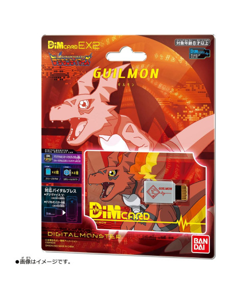 Tarjeta Dim Bandai Vital Bracelet Guilmon Digimon Tamers