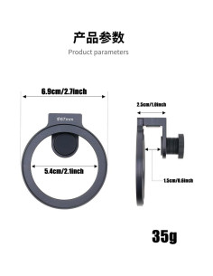 Adaptador de Filtro Magnético 67 mm para iPhone 14 15 16 Pro Max 2