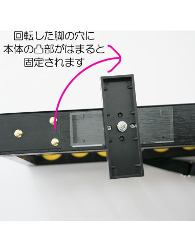 Ábaco de Enseñanza Unshudo KSS-13 13 Dígitos Plástico
