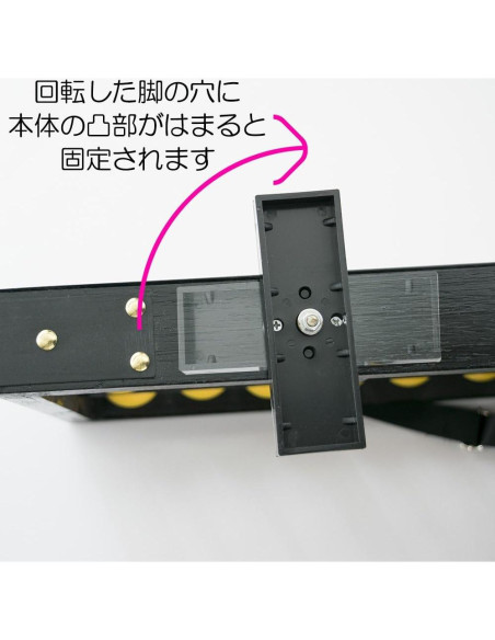 Ábaco de Enseñanza Unshudo KSS-13 13 Dígitos Plástico