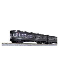 Tren Modelo N Kato USA 20th Century Limited 9 Carros