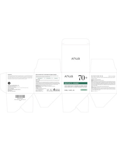 Crema Calmante Intensa Anua Heartleaf 50ml - Piel Sensible