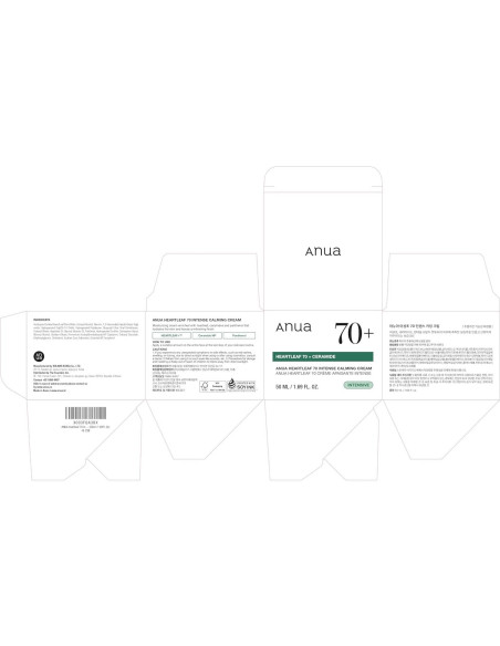 Crema Calmante Intensa Anua Heartleaf 50ml - Piel Sensible