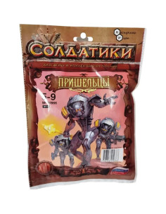 Conjunto de Mini Figuras de Acción Techolog DND 5 Pcs 5,58 cm 2