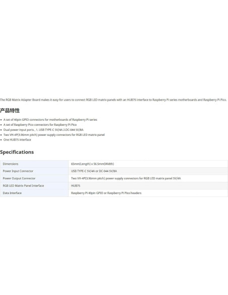 Placa Adaptadora RGB HUB75 LLidgermal para Raspberry Pi y Pico