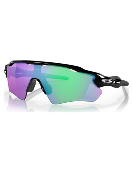 Gafas de sol Oakley Radar EV Path + Correa + Kit de cuidado