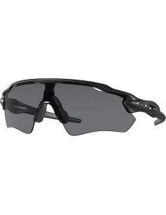 Gafas de sol Oakley Radar EV Path + Correa y Kit de Cuidado 2
