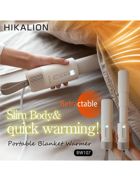 Calentador de Cama HIKALION BW107 Retráctil 700W 4 Modos