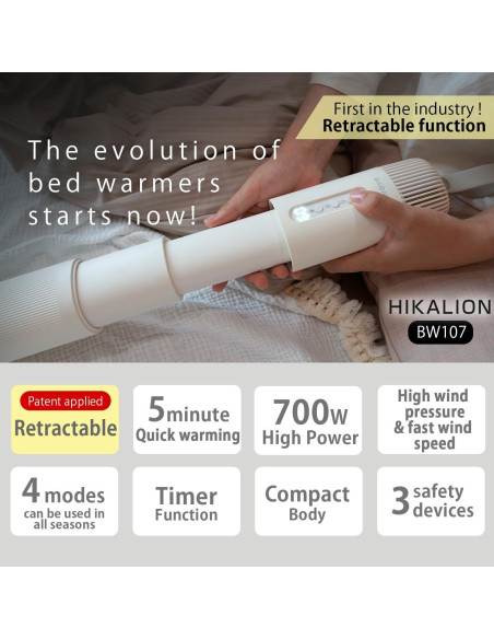 Calentador de Cama HIKALION BW107 Retráctil 700W 4 Modos