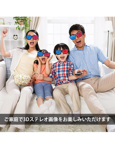 Gafas 3D Othmro - 3 Pcs Lente Rojo-Azul, Marco Plástico