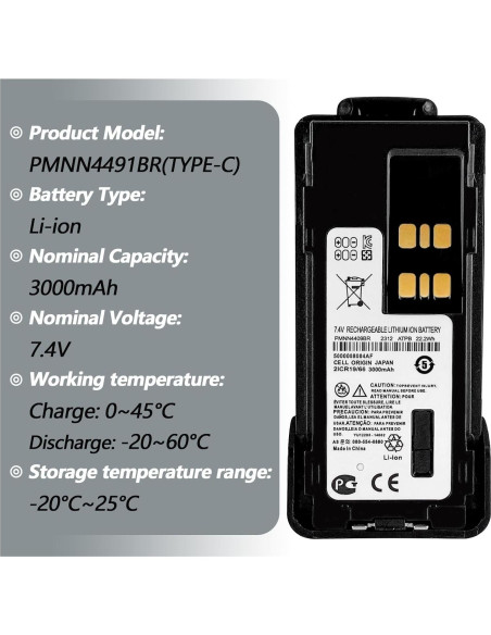 Batería de Reemplazo 3000mAh JINTION para Motorola PMNN4409