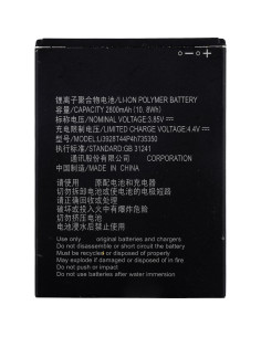 Batería Recargable Li3928T44P4h735350 ZTE Q802T Avid Trio 2