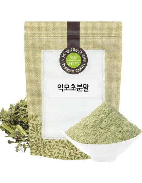 Extracto de Madre Selva Orgánico Puro en Polvo 300g Goodlife