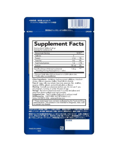 Tabletas de Hidratación de Piel Earthrise PHYCONA 150 Unidades 2