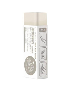 Borrador de Limpieza Cauaoa para Ante y Nobuk 0.45 kg