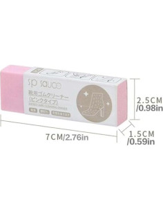 Borrador de Limpieza Cauaoa para Ante y Nobuk 0.45 kg 2