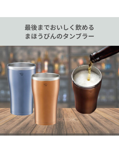 Taza de Acero Inoxidable Zojirushi SX-DN30-NC 300 ml Doble Capa