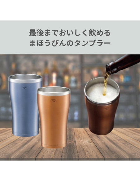 Taza de Acero Inoxidable Zojirushi SX-DN30-NC 300 ml Doble Capa