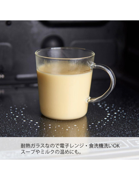 Juego de Tazas de Vidrio Hario Recto 300ml 2pcs