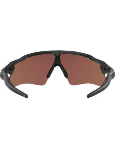 Gafas de sol Oakley Radar EV Path + Accesorios incluidos