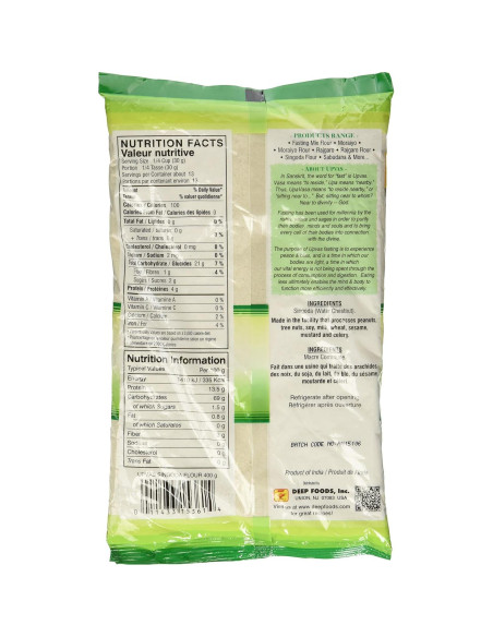 Harina de Castaña de Agua Upvas 400g - Sin Gluten