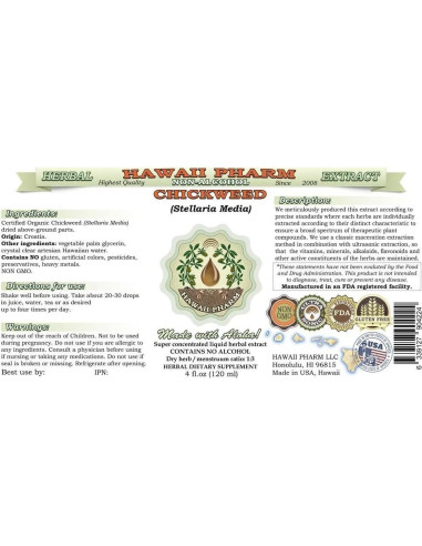 Extracto Líquido Sin Alcohol de Hierba Gatera Hawaii Pharm 60 ml