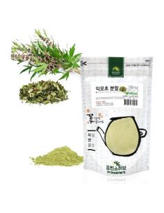 Polvo Herbal Natural Motherwort 113g Prince Herb