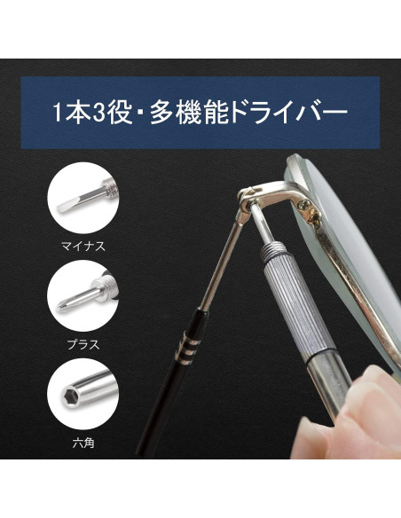 Alicates Ajuste Gafas LEONTOOL 15 cm + Destornillador Mini