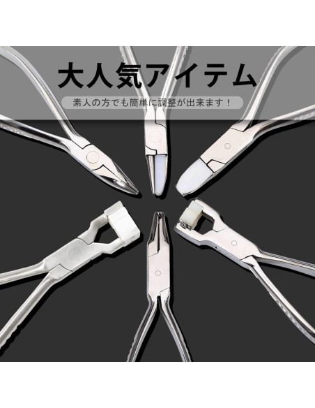 Alicates Ajuste Gafas LEONTOOL 15 cm + Destornillador Mini