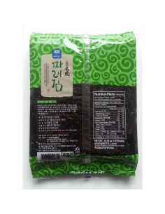 100 Hojas Alga Kelp Seco Nori Crudo Wando Myungga 190g 2