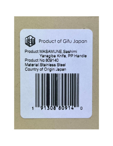 Cuchillo Sashimi Masamune Seki 21 cm Acero Inoxidable PP