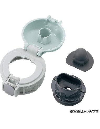 Taza de Acero Inoxidable Zojirushi SM-WA36-HL 0.36L Gris Hielo