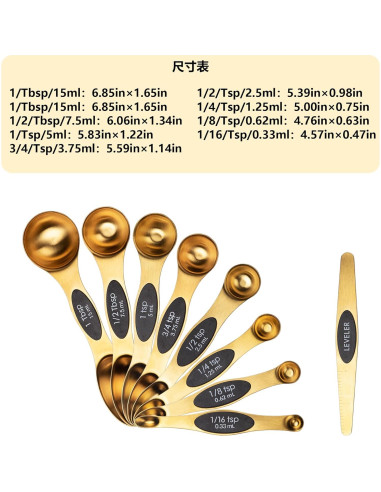 Juego de 9 Cucharas Medidoras Magnéticas de Acero Inoxidable