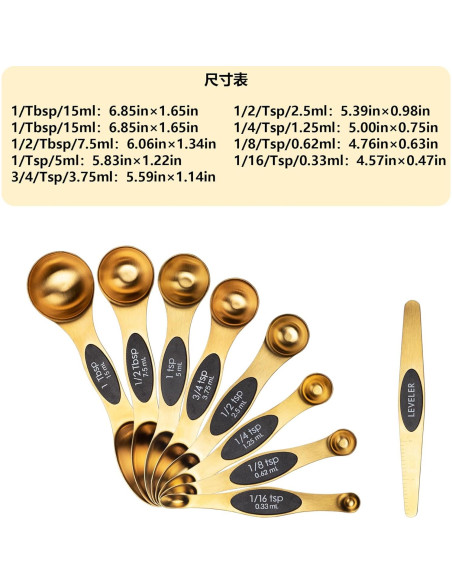 Juego de 9 Cucharas Medidoras Magnéticas de Acero Inoxidable