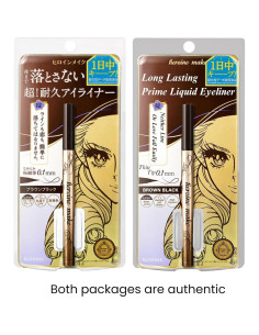 Delineador a Prueba de Agua KISSME Marrón Natural 0.1mm 2