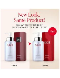 Aceite Limpiador Facial SK-II 238 ml - Desmaquillante Suave 2