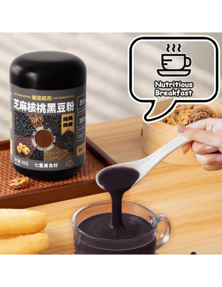 Polvo de Frijol Negro KachiKachi 700g - Sin Azúcar Añadido