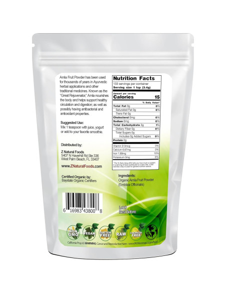 Polvo de Fruta Amla Orgánico Z Natural Foods 450g - Antioxidante