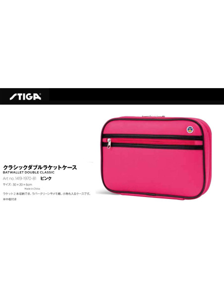 Funda para Raquetas de Tenis de Mesa STIGA Rosa 2 Piezas