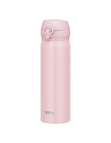 Termo THERMOS JNL-506 MVP 500 ml Rosa Malva Aislado