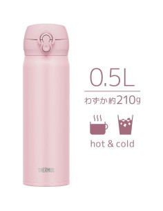 Termo THERMOS JNL-506 MVP 500 ml Rosa Malva Aislado 2